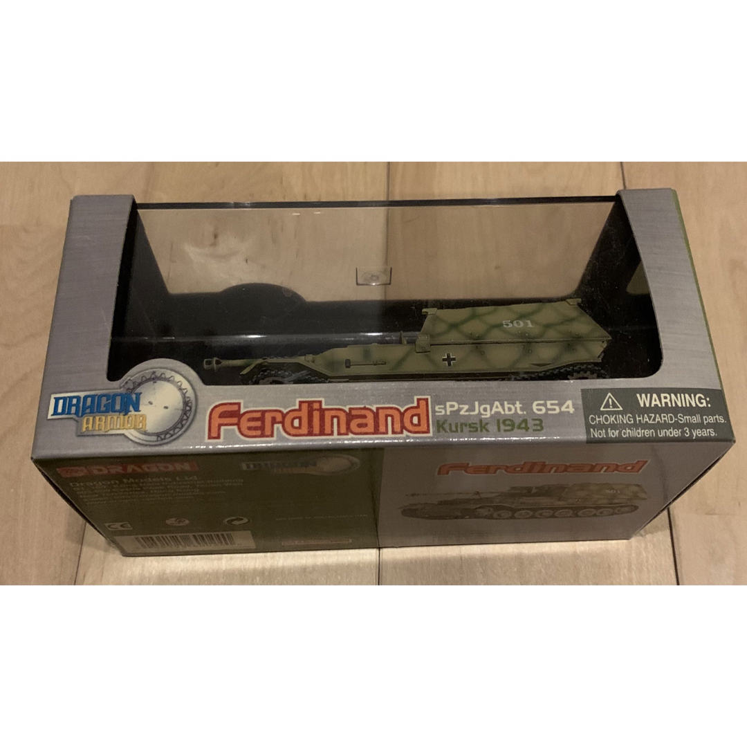 ドラゴンアーマー 60024 1/72 ドイツ戦車 Ferdinand 1943 ドラゴンアーマー 60024 1/72 ドイツ戦車 Ferdinand 1943