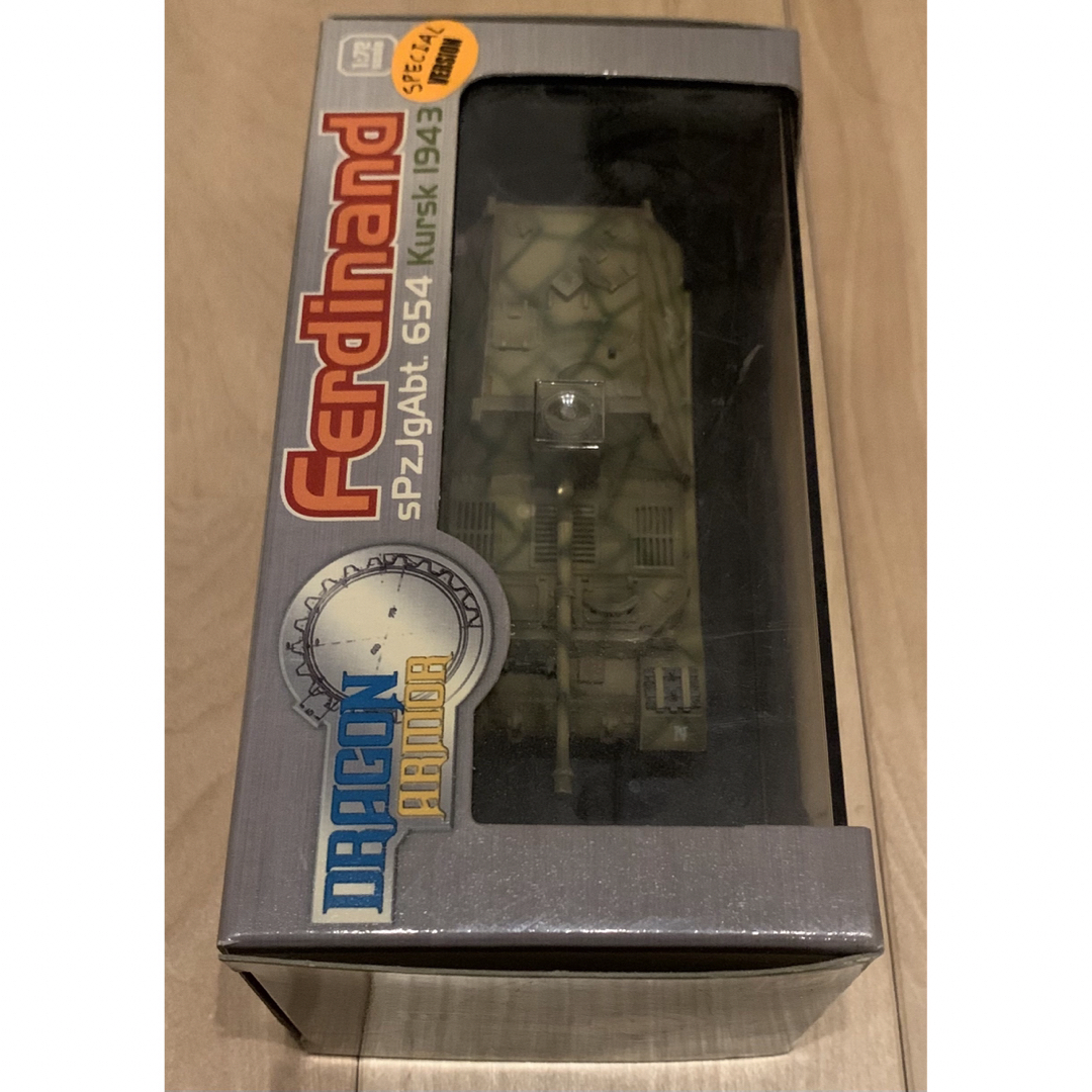 ドラゴンアーマー 60024 1/72 ドイツ戦車 Ferdinand 1943 ドラゴンアーマー 60024 1/72 ドイツ戦車 Ferdinand 1943