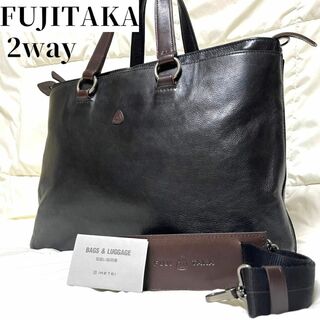 FUJITAKA - 【美品】フジタカ　トートバッグ　ビジネスバッグ　ショルダー　黒×茶色