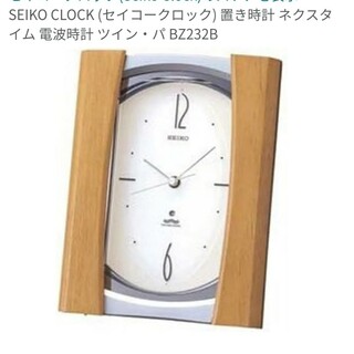 SEIKI 電波置き時計(置時計)