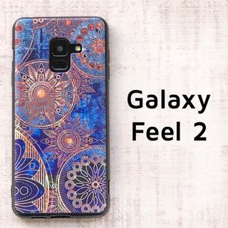 Galaxy Feel 2 ブルー アンティーク風 カバー