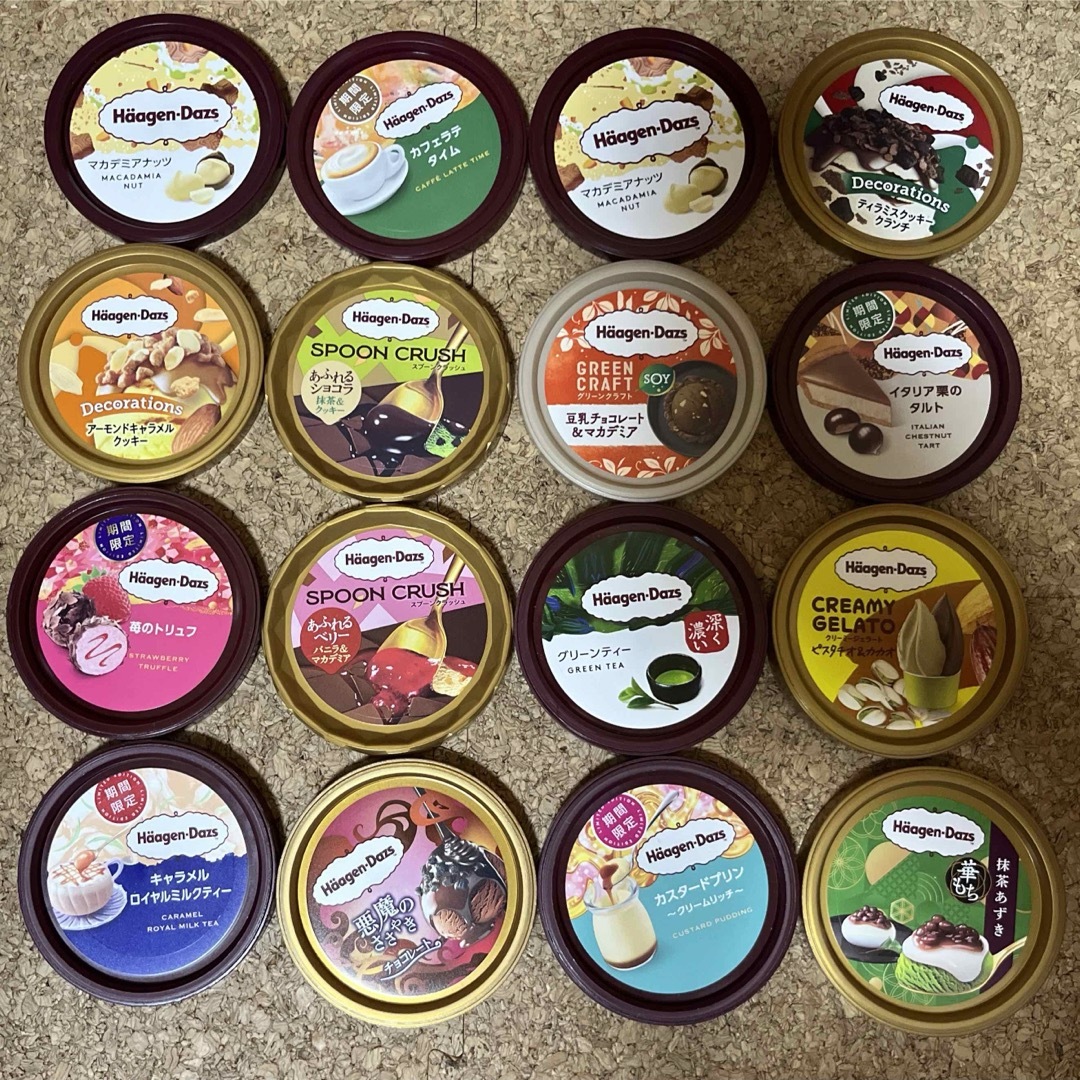 Haagen-Dazs(ハーゲンダッツ)のハーゲンダッツ カップアイスフタ ハンドメイドの素材/材料(その他)の商品写真