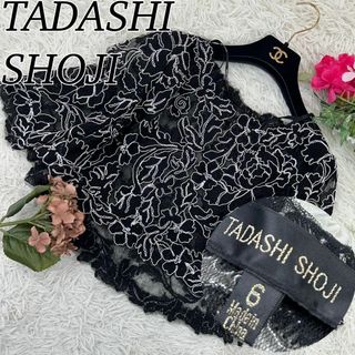 タダシショウジ(TADASHI SHOJI)のA592 タダシジョージ レディース ボレロ 花柄 刺繍 レース 美品 M 6(カーディガン)