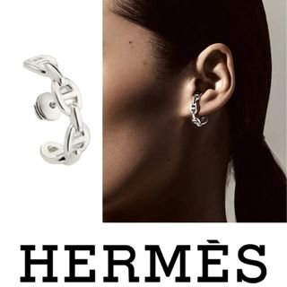 Hermes - 専用です♡HERMES  シェーヌ ダンクル アンシェネ シルバーピアス 片耳