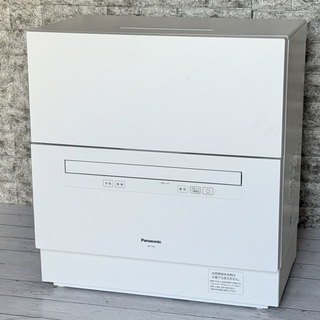 パナソニック(Panasonic)の2021年製 Panasonic 食器洗い乾燥機 5人家族向け(食器洗い機/乾燥機)