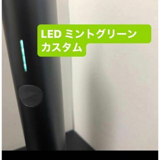 アイコス(IQOS)の【LEDミントグリーンカスタム】IQOS イルマワン ペプルグレー(タバコグッズ)