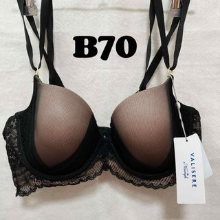 トリンプ(Triumph)のB70 トリンプ　Captivating(キャプティベイティング) ブラジャー(ブラ)