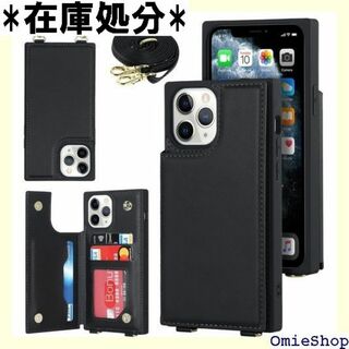 Pelanty 携帯カバー For iPhone 11 軽 撃 ブラック 667