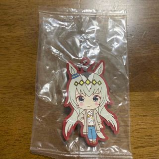ウマ娘　オグリキャップ　ラバーマスコット　ラバーキーホルダー(キーホルダー)