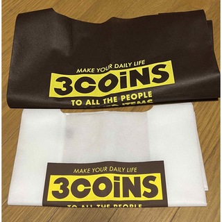 スリーコインズ(3COINS)のスリコ 30周年記念 復刻ショッピングバッグ 2枚セット(エコバッグ)