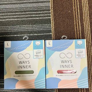 WAYS INNER ガードショーツ　レギュラー　カーキ　ピンク　2枚セット(ショーツ)