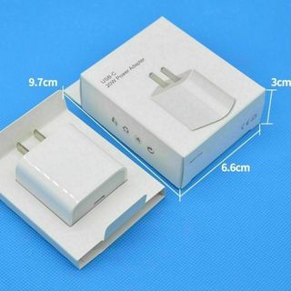 iPhone 充電器　20w PD急速充電アダプター(バッテリー/充電器)