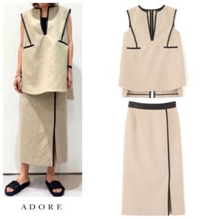 アドーア(ADORE)の◆幻◆ 新品 定価7万円 ADORE VERY掲載　麻混オックスパイピングセット(シャツ/ブラウス(半袖/袖なし))