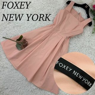 フォクシーニューヨーク(FOXEY NEW YORK)のA589 フォクシーニューヨーク レディース 膝丈ワンピース 美品 M 38(ひざ丈ワンピース)