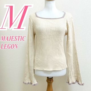 MAJESTICLEGON マジェステックレゴン 長袖ニット フリル 配色(ニット/セーター)