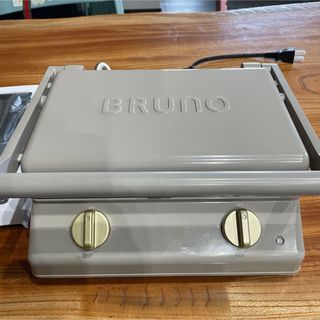 BRUNO ブルーノ ホットサンドメーカー