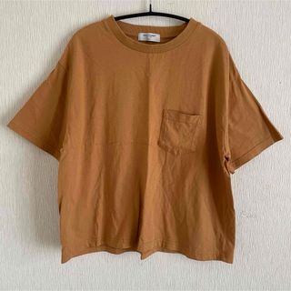 Right-on - Tシャツ