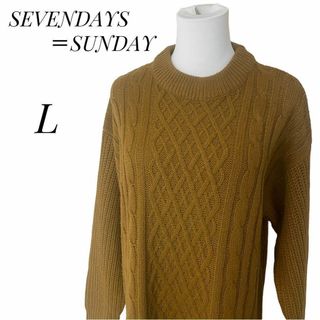 セブンデイズサンデイ(SEVENDAYS=SUNDAY)のSEVENDAYS＝SUNDAY  セブンデイズサンデイ　ニット　ロングワンピ(ニット/セーター)