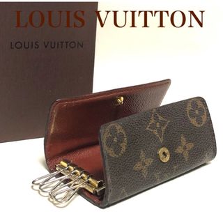 LOUIS VUITTON - LOUIS VUITTON ルイヴィトン モノグラム ミルティクレ4 キーケース