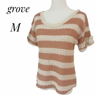 grove - grove グローブ　レディース　半袖　サマーニット　カットソー　ボーダー　M