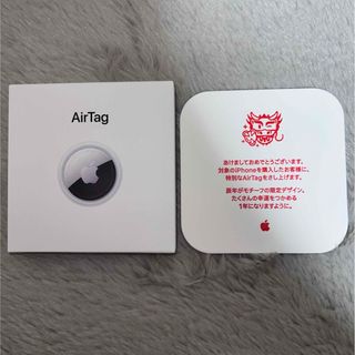 アップル(Apple)の【新品未開封品】　Apple AirTag 辰年  2024年限定デザイン (その他)