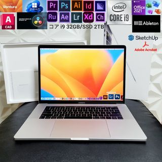 アップル(Apple)のMacBook Pro 15インチ CTO i9 6コア 32/2TB(ノートPC)