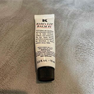 キールズ(Kiehl's)のキールズ リップバウム リップグロス(リップグロス)