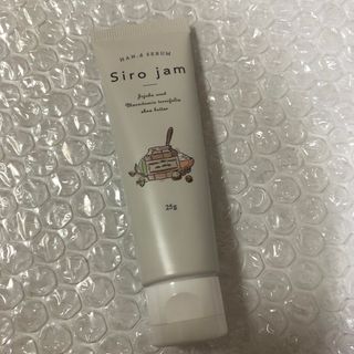 sirojam   シロジャム　25g  中古(ハンドクリーム)