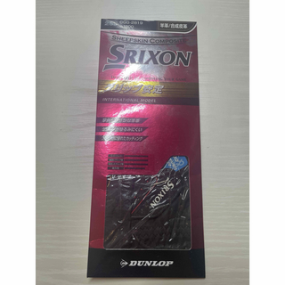 スリクソン(Srixon)のスリクソン ゴルフグローブ 25cm(その他)