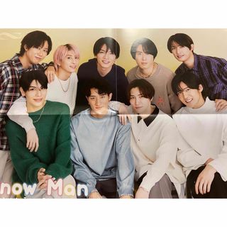 スノーマン(Snow Man)のSnowMan SixTONES ピンナップ 1枚(アイドルグッズ)