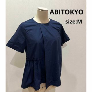 アビトーキョー(ABITOKYO)のアビトーキョー ABITOKYO ブラウス 半袖 ペプラム アシンメトリー M(シャツ/ブラウス(半袖/袖なし))