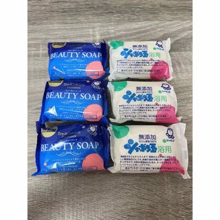 シャボン玉石けん - シャボン玉浴用無添加石鹸＆浴用premium BEAUTY SOAP6セット