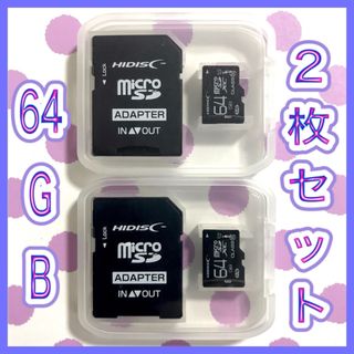 Micro micro SD XCカード 64GB ２枚セット