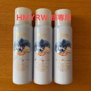 フェルナンダ(FERNANDA)の★HMYRW様専用★フェルナンダ ヘアフレグランス ベントダプライヤ3本セット(ヘアケア)