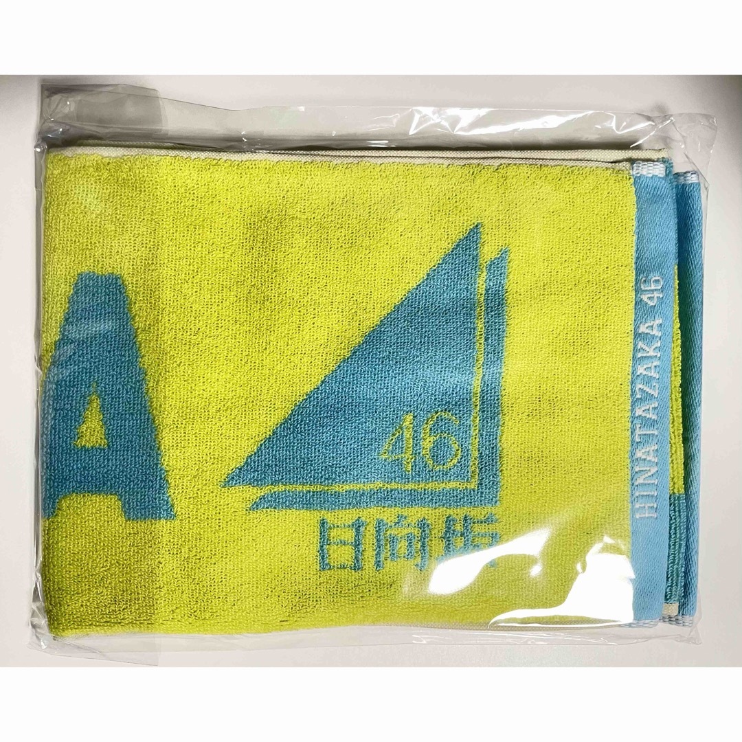 日向坂46 横浜DeNAベイスターズ 油っこ コラボ レプリカ 日向坂46 横浜DeNAベイスターズ 油っこ コラボ レプリカ