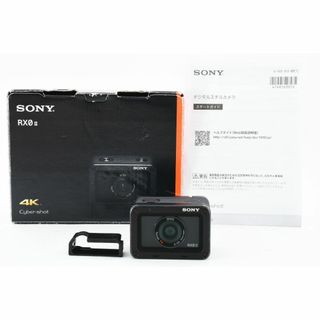 ソニー(SONY)の【元箱あり】ソニー SONY RX0 II DSC-RX0M2(コンパクトデジタルカメラ)