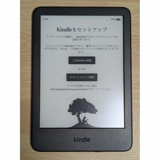 Kindle (16GB) 6インチ 電子書籍リーダー ブラック 広告なし(電子ブックリーダー)