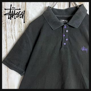 ステューシー(STUSSY)の【即完売モデル】ステューシー☆ワンポイント刺繍ロゴポロシャツ 定番カラー 希少(ポロシャツ)