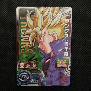 ドラゴンボール - スーパードラゴンボールヒーローズ　トランクス  青年期