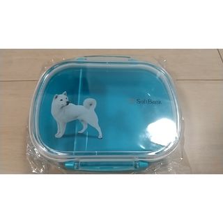 ソフトバンク(Softbank)の【新品未開封・非売品】ソフトバンク お父さん 犬 弁当箱(弁当用品)