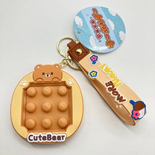 アニマルプチプチキーホルダー プッシュポップ 無限プチプチ クマ(キーホルダー)