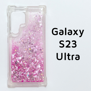 Galaxy S23 Ultra ネオンピンク グリッター 動く 星ハート(Androidケース)