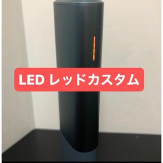 アイコス(IQOS)の【LEDレッド カスタム】IQOS イルマワン アズールブルー(タバコグッズ)