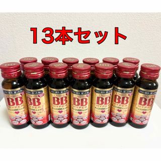 Eisai - エーザイ チョコラBBハイパー 13本セット