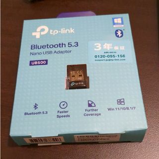 ティーピーリンク(TP-Link)のBluetooth アダプター(PC周辺機器)