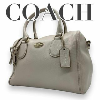 コーチ(COACH)のCOACH コーチ　s22 ハンドバッグ　f33329 レザー　2way 白(ハンドバッグ)