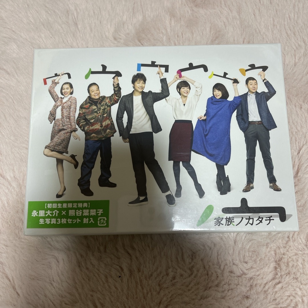 家族ノカタチ DVD-BOX〈6枚組〉|DVD 家族ノカタチ DVD-BOX〈6枚組〉|DVD