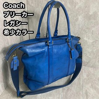 コーチ(COACH)の【希少カラー】COACH ブリーカー レガシー トートバッグ 2WAY肩掛けA4(トートバッグ)