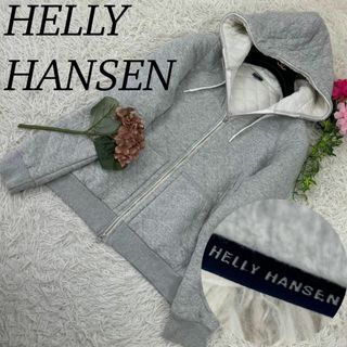 HELLY HANSEN - A562 ヘリーハンセン レディース パーカー キルティング グレー L