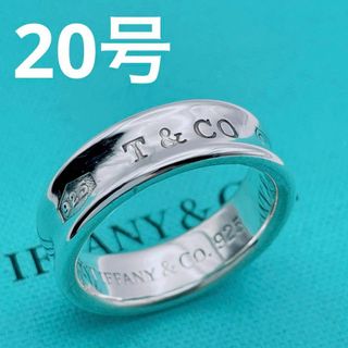 ティファニー(Tiffany & Co.)のTiffany & Co. リング　ナロー　シルバー　約20号(リング(指輪))